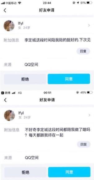 吃瓜最新事件爆料解说,真相大白，明星隐私再掀波澜